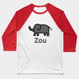 Zou (Elephant) Japanese design in color Baseball T-Shirt